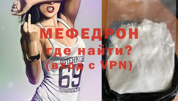 apvp Богданович