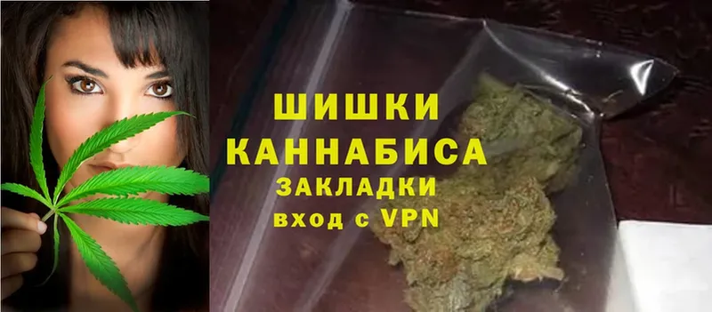 Канабис Amnesia  закладки  Ялуторовск 